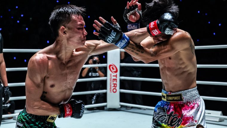 How To Watch The Inner Circle 26 And ONE Friday Fights 166 Live On August 14